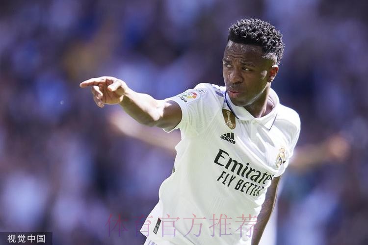 米利唐声援维尼修斯:不能剥夺你庆祝进球的权利 米利唐声援维尼修斯:不能剥夺你庆祝进球的权利